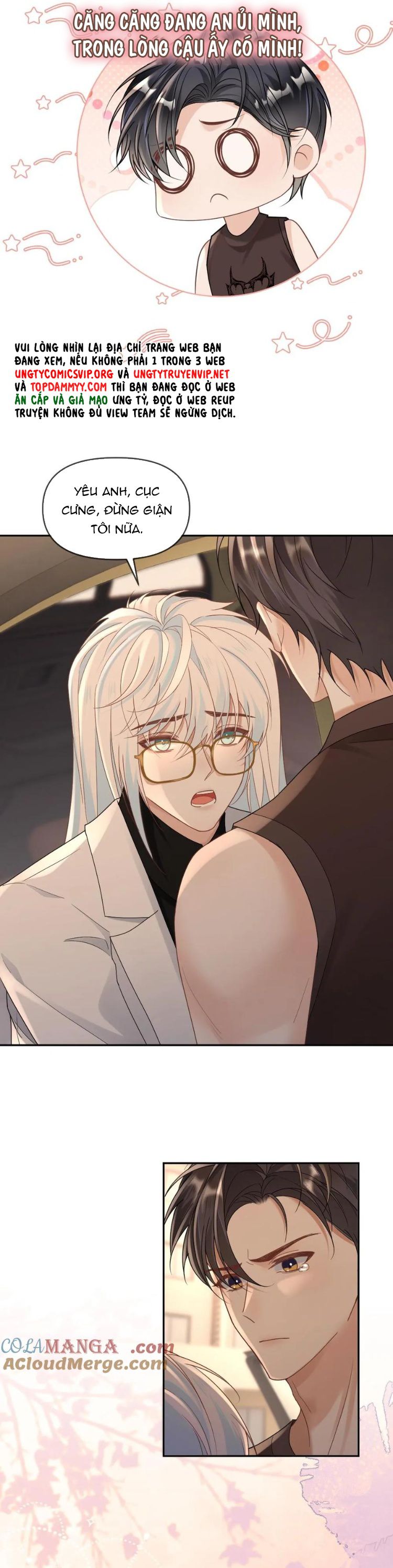 Lang Cẩu Chủ Thần Chapter 342 - Next Chapter 343