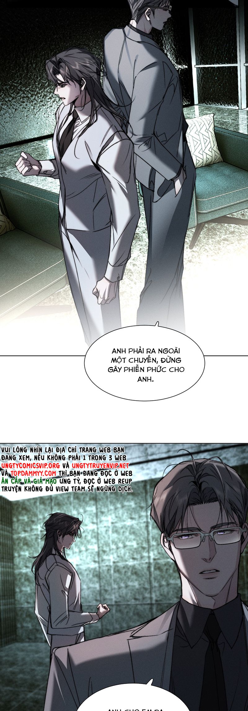 Ảnh Đế Cứ Muốn Làm Kim Chủ Của Tôi Chapter 44 - Next Chapter 45