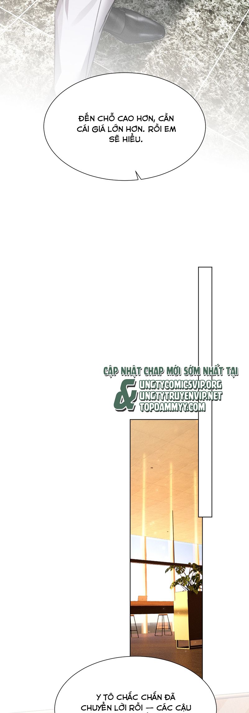 Ảnh Đế Cứ Muốn Làm Kim Chủ Của Tôi Chapter 44 - Next Chapter 45
