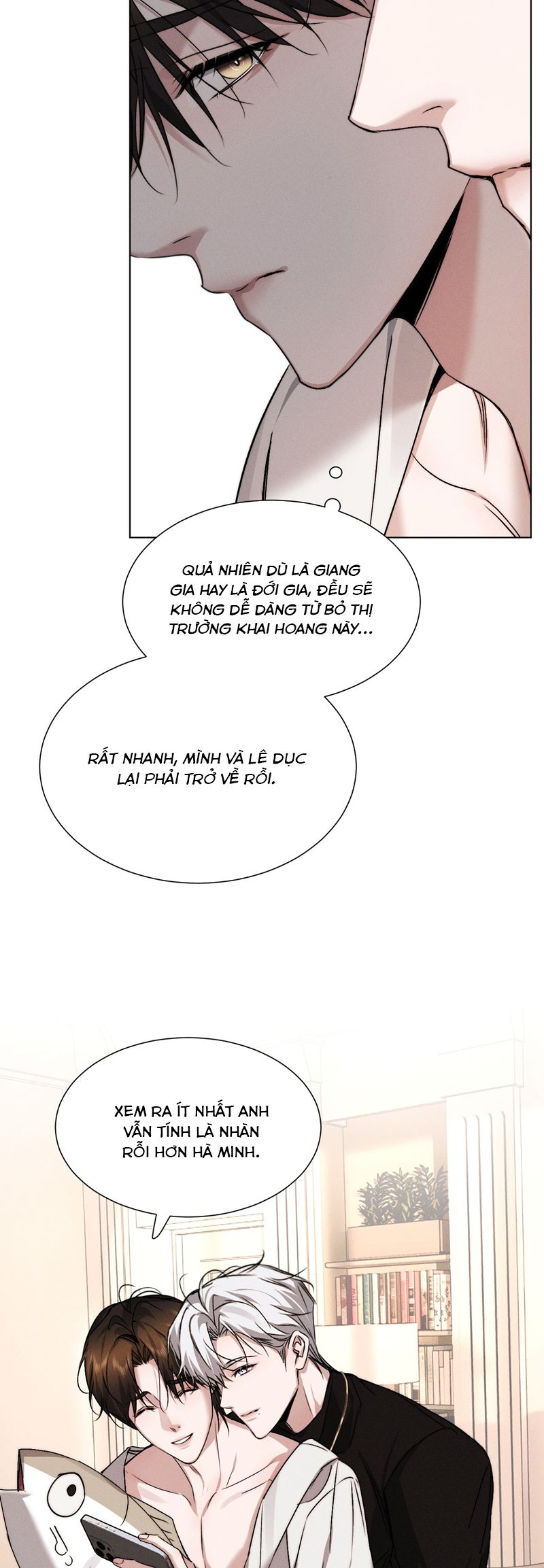 Ảnh Đế Cứ Muốn Làm Kim Chủ Của Tôi Chapter 44 - Next Chapter 45