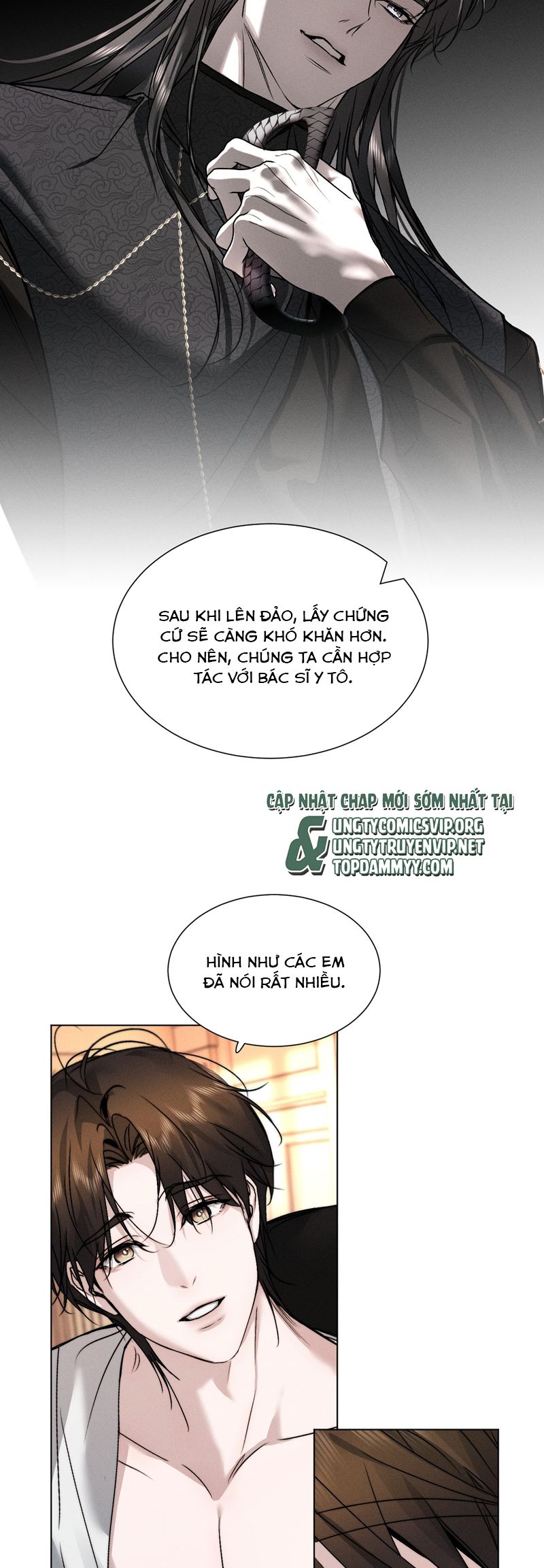 Ảnh Đế Cứ Muốn Làm Kim Chủ Của Tôi Chapter 44 - Next Chapter 45