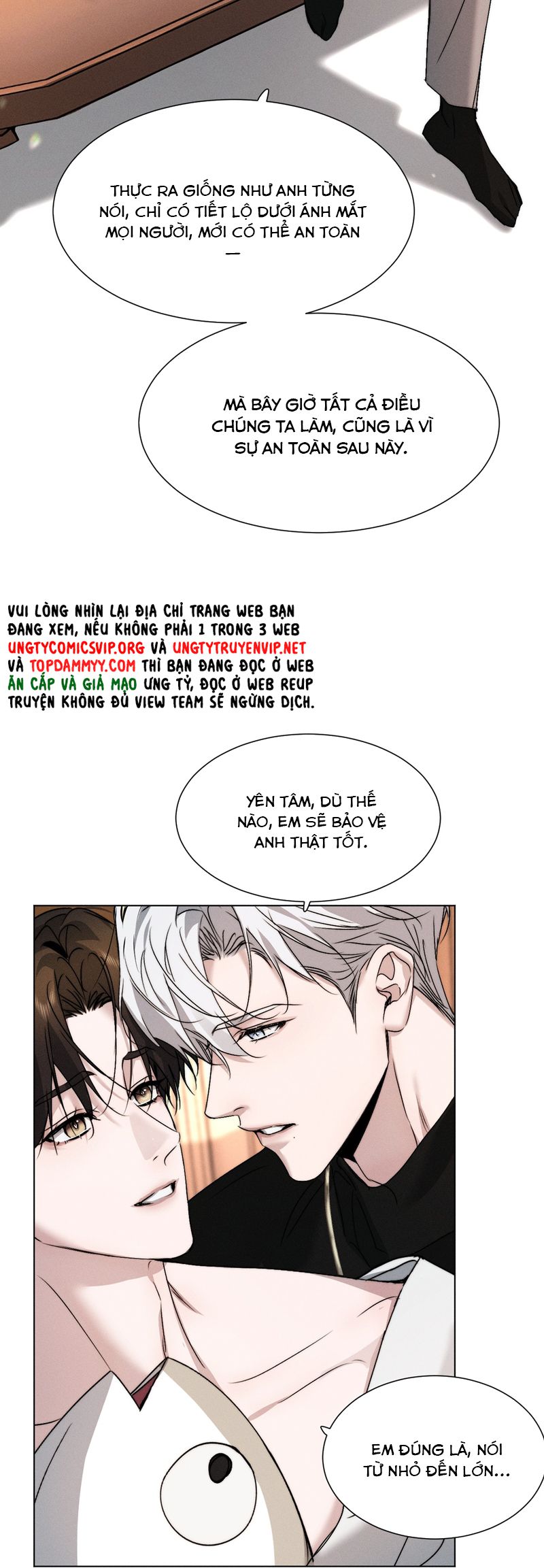 Ảnh Đế Cứ Muốn Làm Kim Chủ Của Tôi Chapter 44 - Next Chapter 45