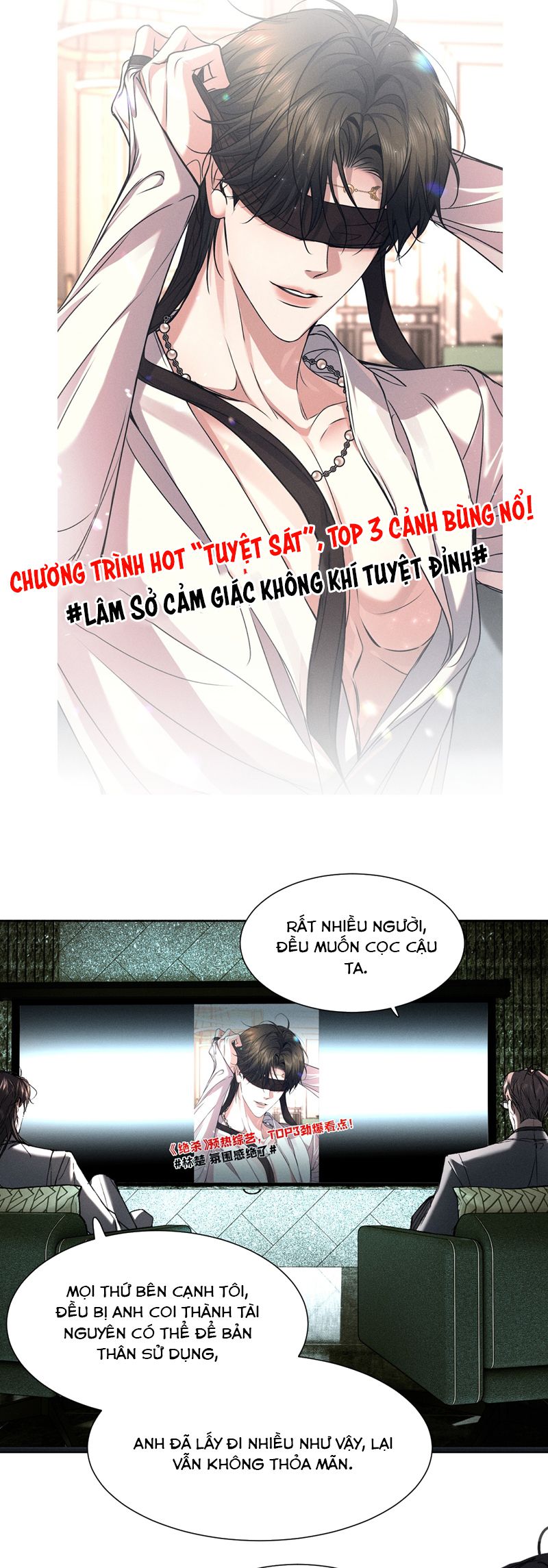 Ảnh Đế Cứ Muốn Làm Kim Chủ Của Tôi Chapter 44 - Next Chapter 45