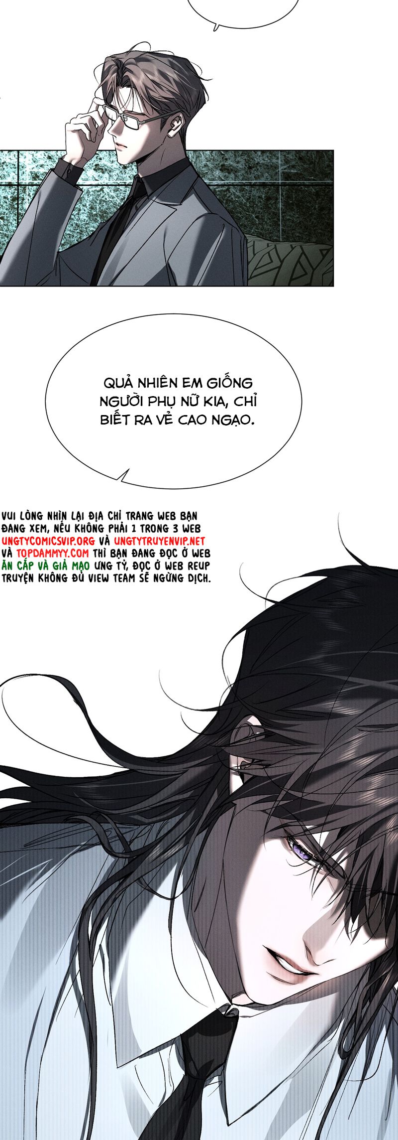 Ảnh Đế Cứ Muốn Làm Kim Chủ Của Tôi Chapter 44 - Next Chapter 45