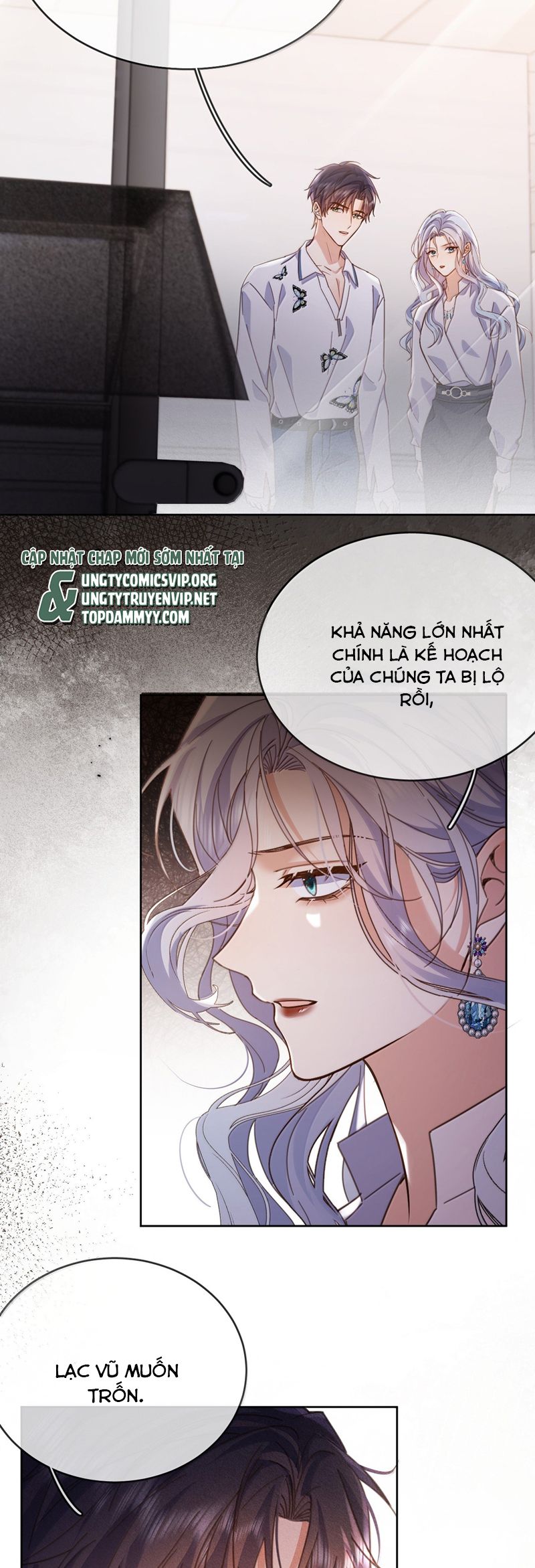 Huynh Dạy Dỗ Đệ Bất Kính Chapter 62 - Next Chapter 63