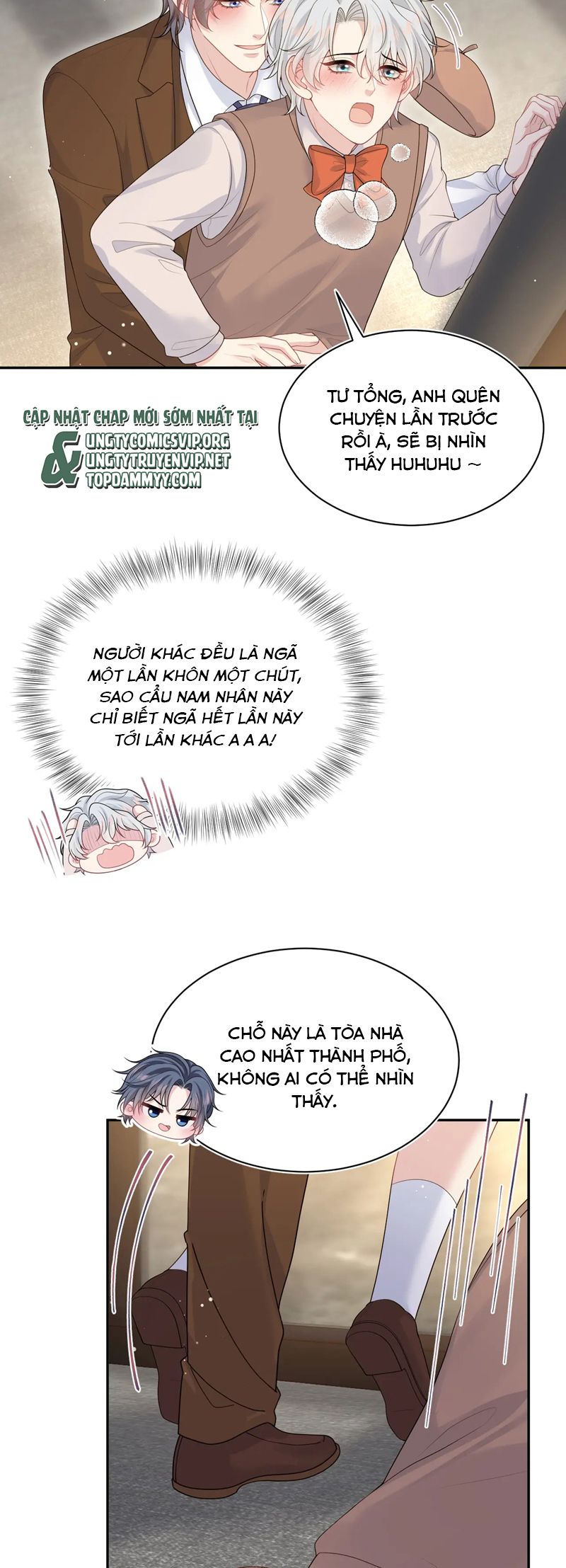 Tuyệt Mỹ Bạch Liên Hoa Online Dạy Học Chap 350 - Trang 2