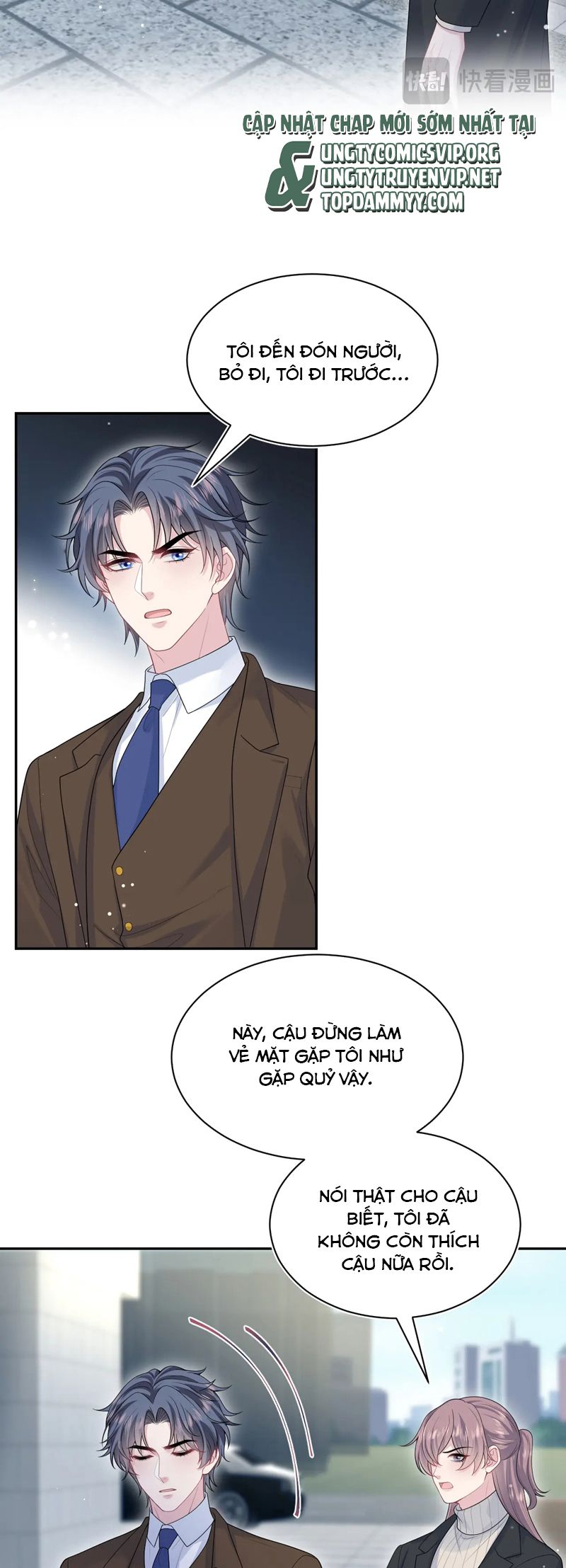 Tuyệt Mỹ Bạch Liên Hoa Online Dạy Học Chap 350 - Trang 2