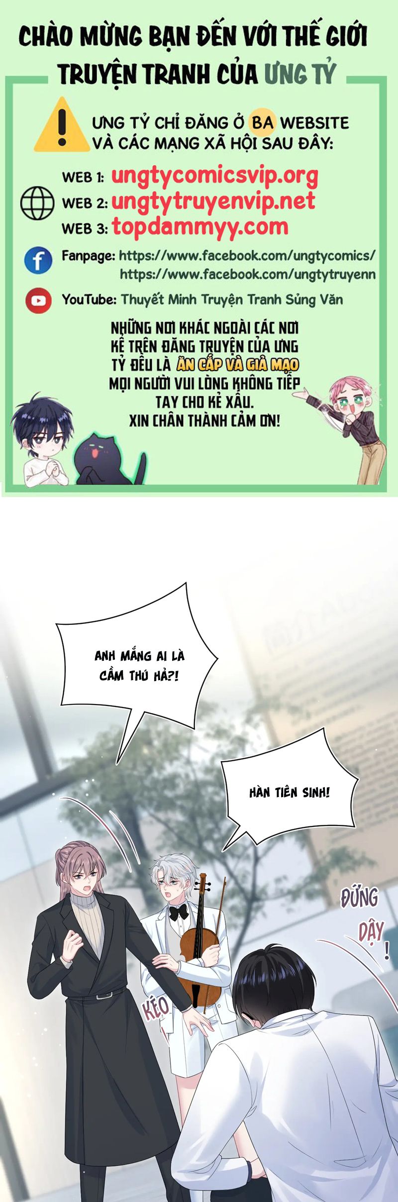 Tuyệt Mỹ Bạch Liên Hoa Online Dạy Học Chap 350 - Trang 2