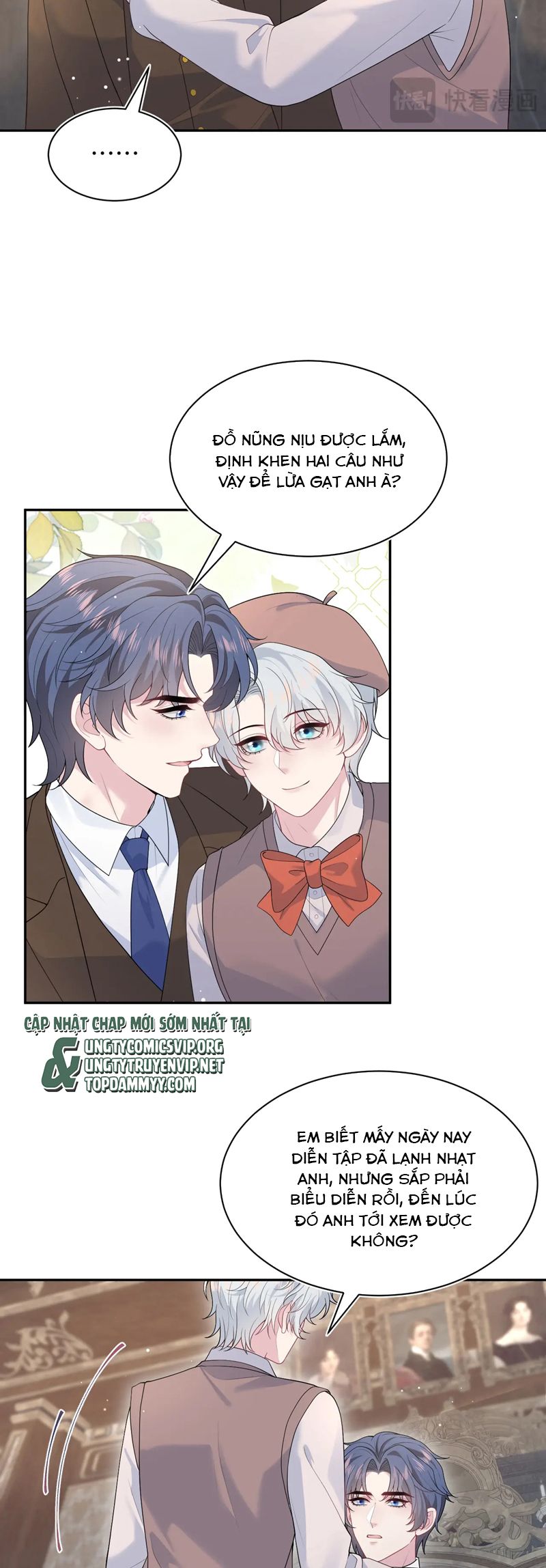 Tuyệt Mỹ Bạch Liên Hoa Online Dạy Học Chap 351 - Trang 2