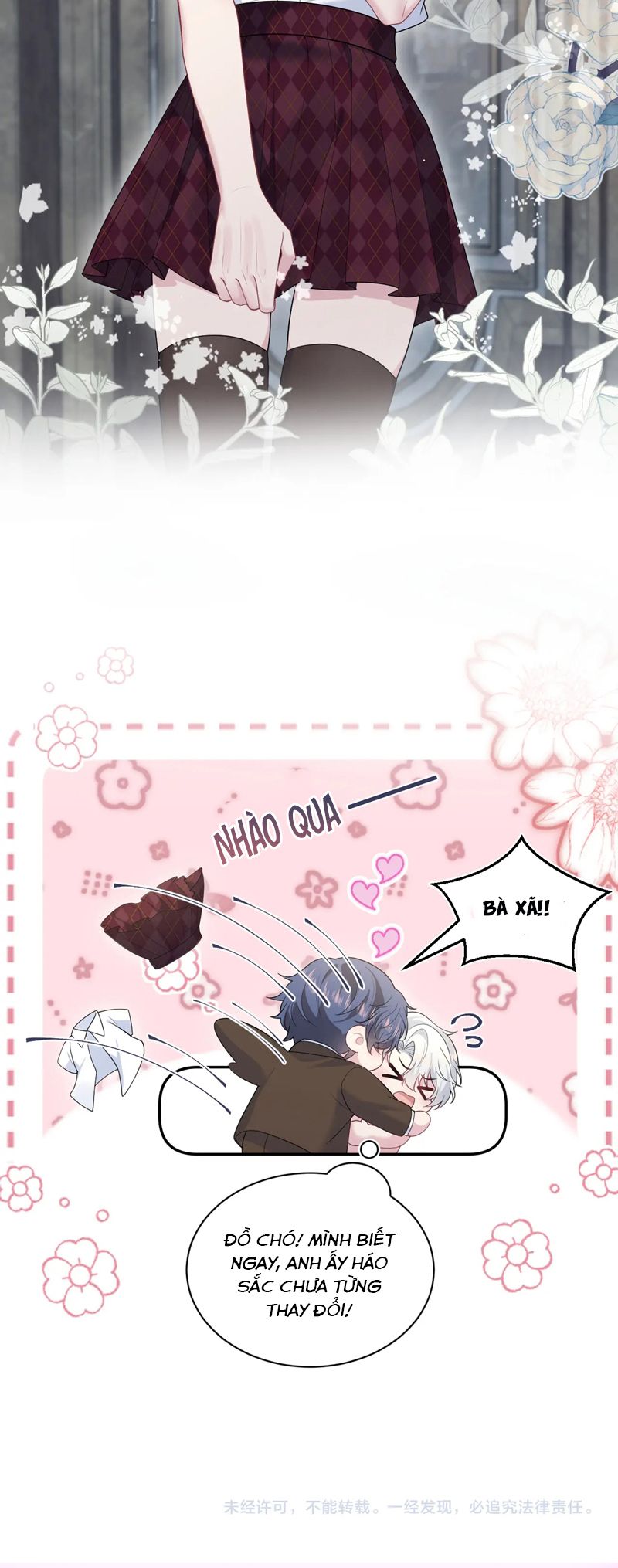 Tuyệt Mỹ Bạch Liên Hoa Online Dạy Học Chap 351 - Trang 2