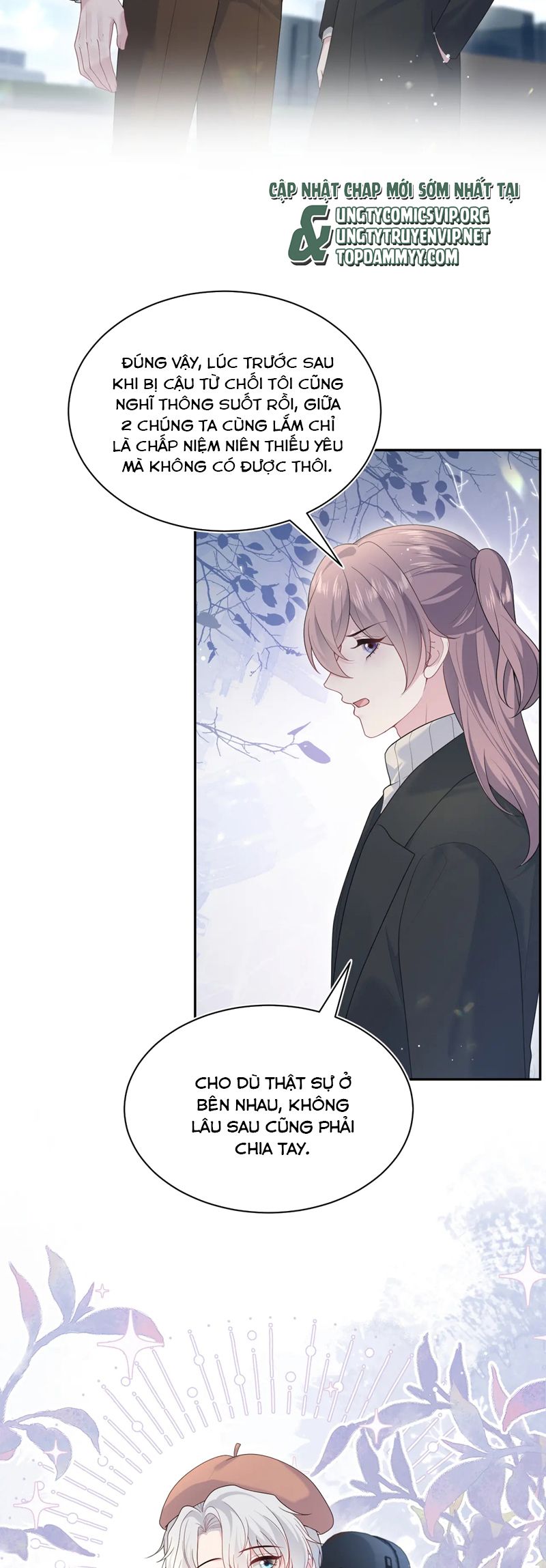 Tuyệt Mỹ Bạch Liên Hoa Online Dạy Học Chap 351 - Trang 2