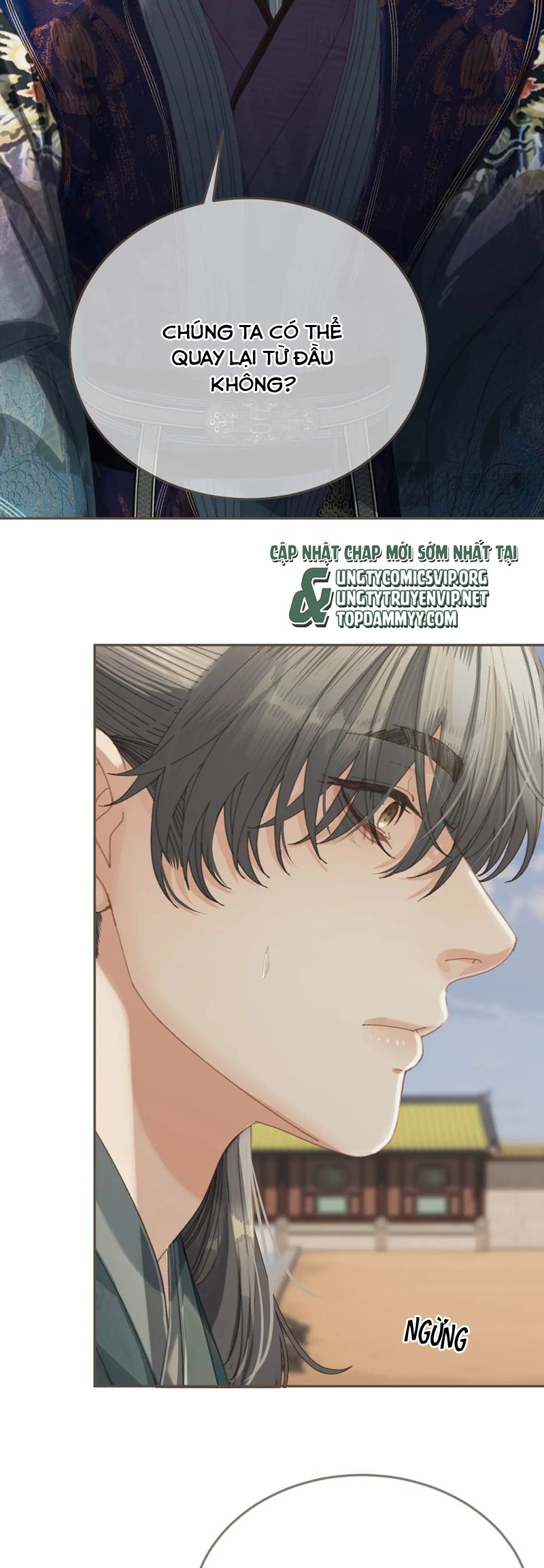Á Nô 2: Thám Hoa Chap 58 - Next Chap 59