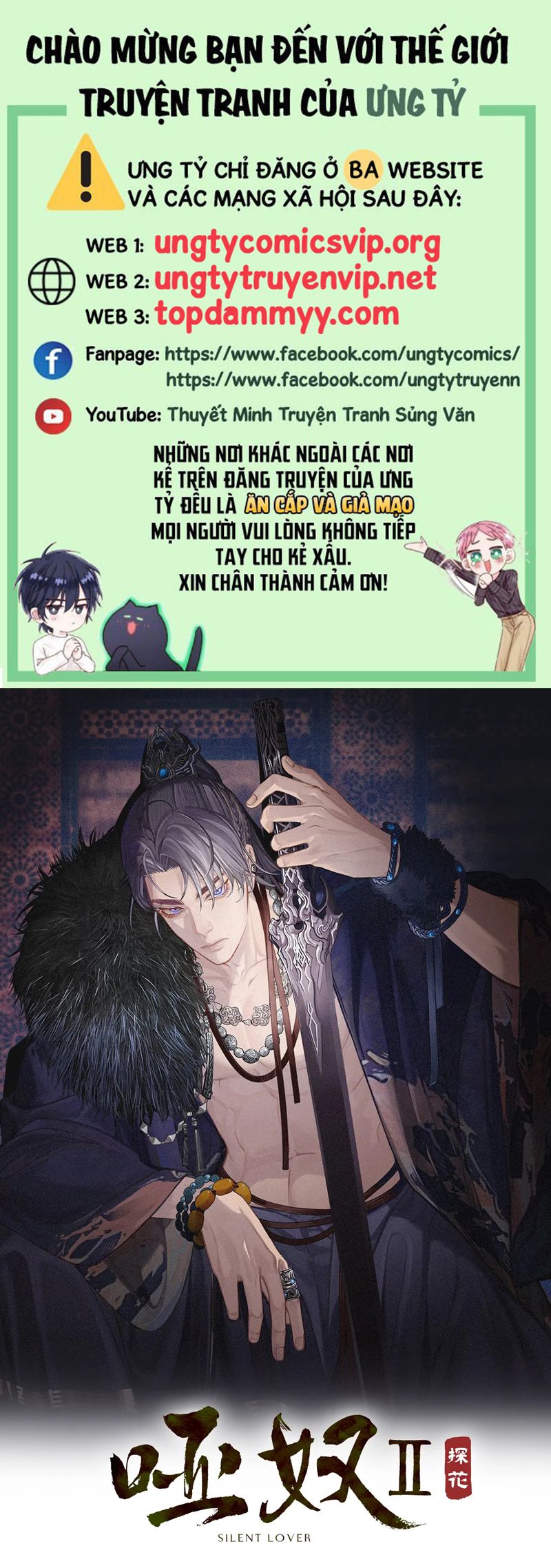 Á Nô 2: Thám Hoa Chap 58 - Next Chap 59