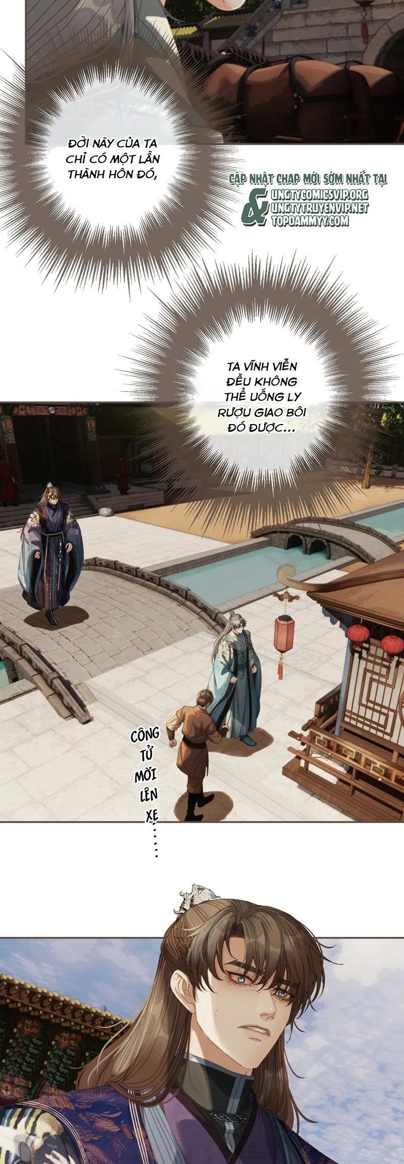 Á Nô 2: Thám Hoa Chap 58 - Next Chap 59