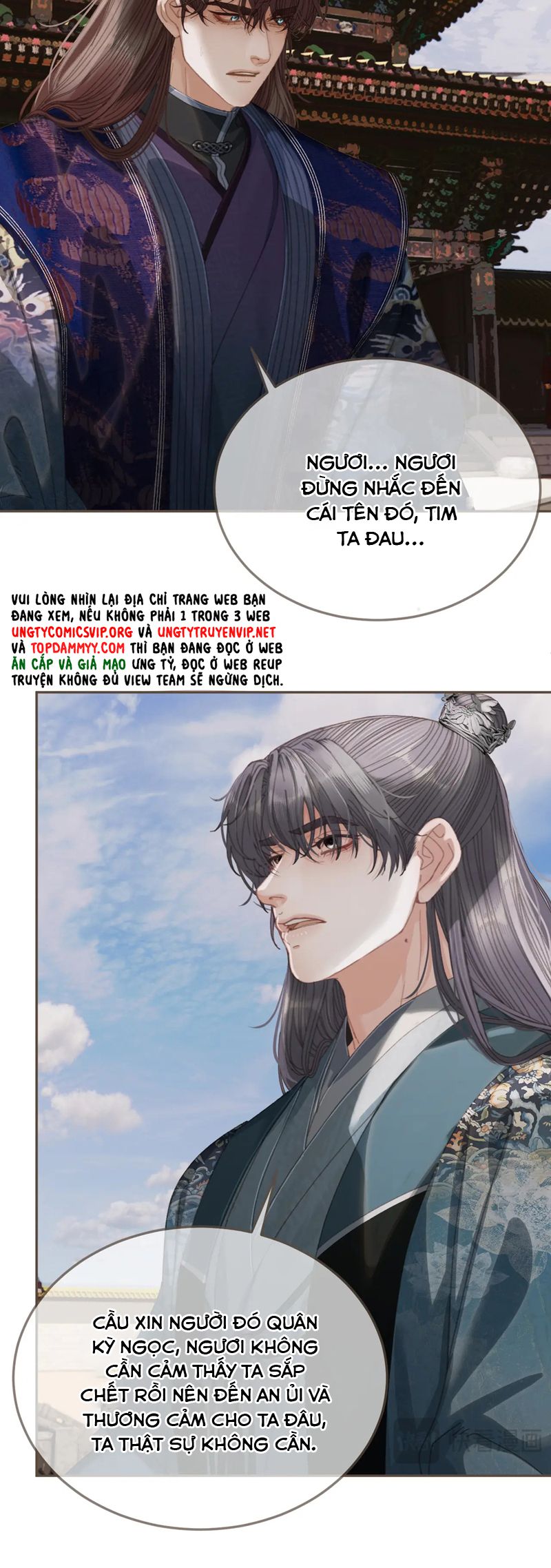 Á Nô 2: Thám Hoa Chap 58 - Next Chap 59