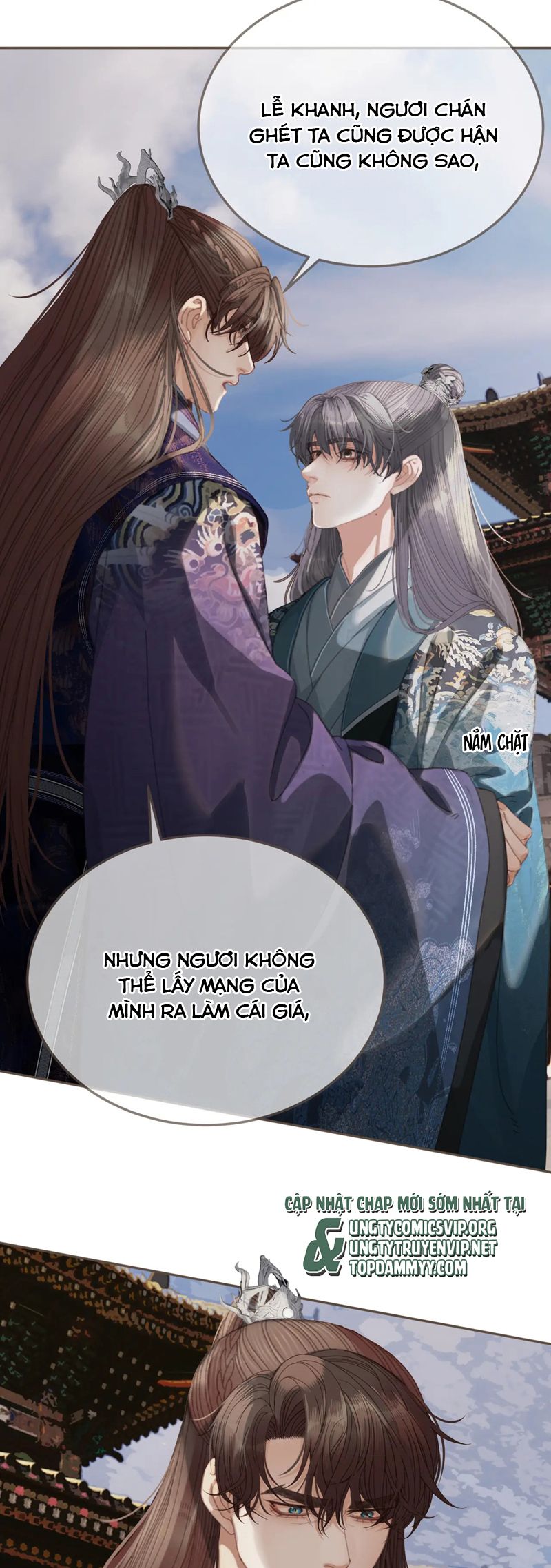 Á Nô 2: Thám Hoa Chap 58 - Next Chap 59