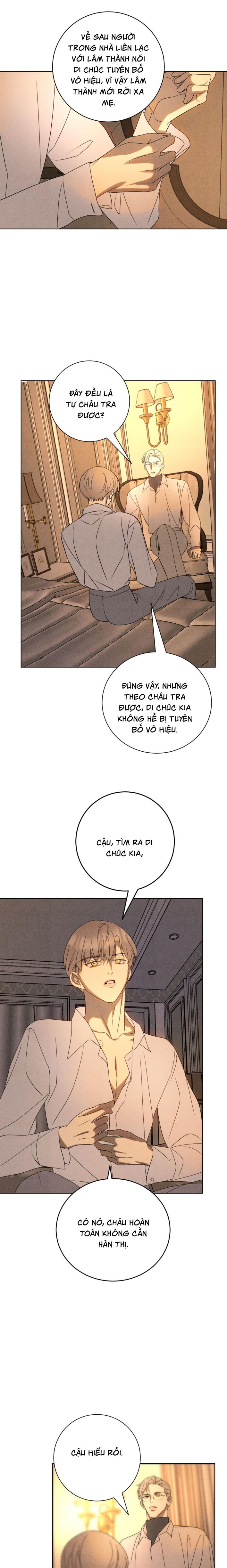 Anh Trai Tiện Lợi Của Tôi Chap 48 - Next Chapter 48