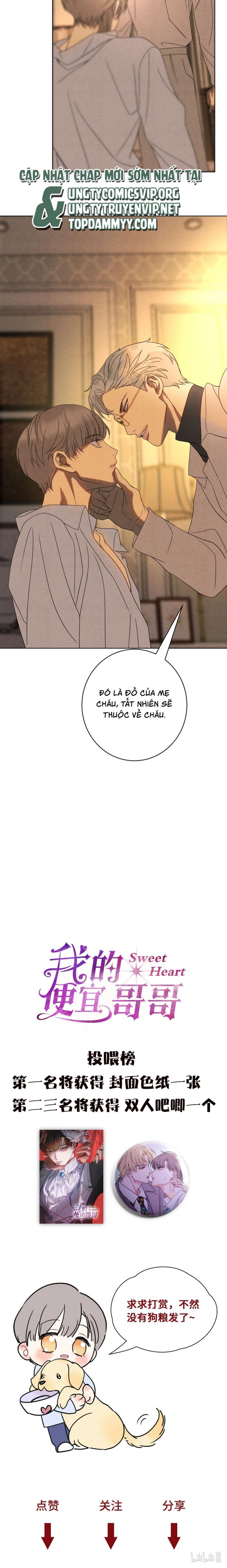 Anh Trai Tiện Lợi Của Tôi Chap 48 - Next Chapter 48