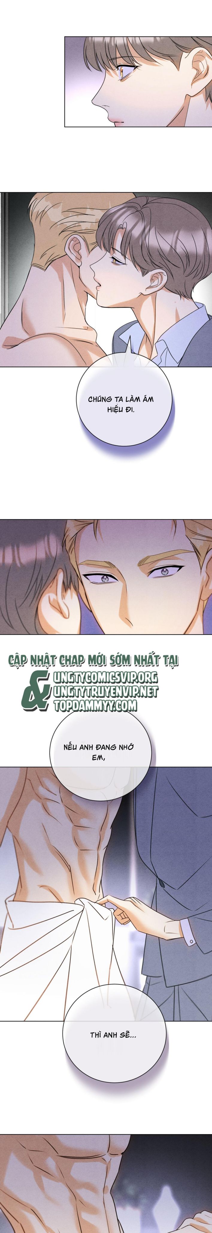 Anh Trai Tiện Lợi Của Tôi Chap 48 - Next Chapter 48