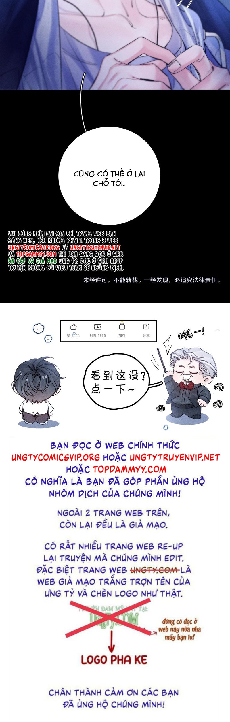 Cây Nấm Nhỏ Chap 42 - Trang 4