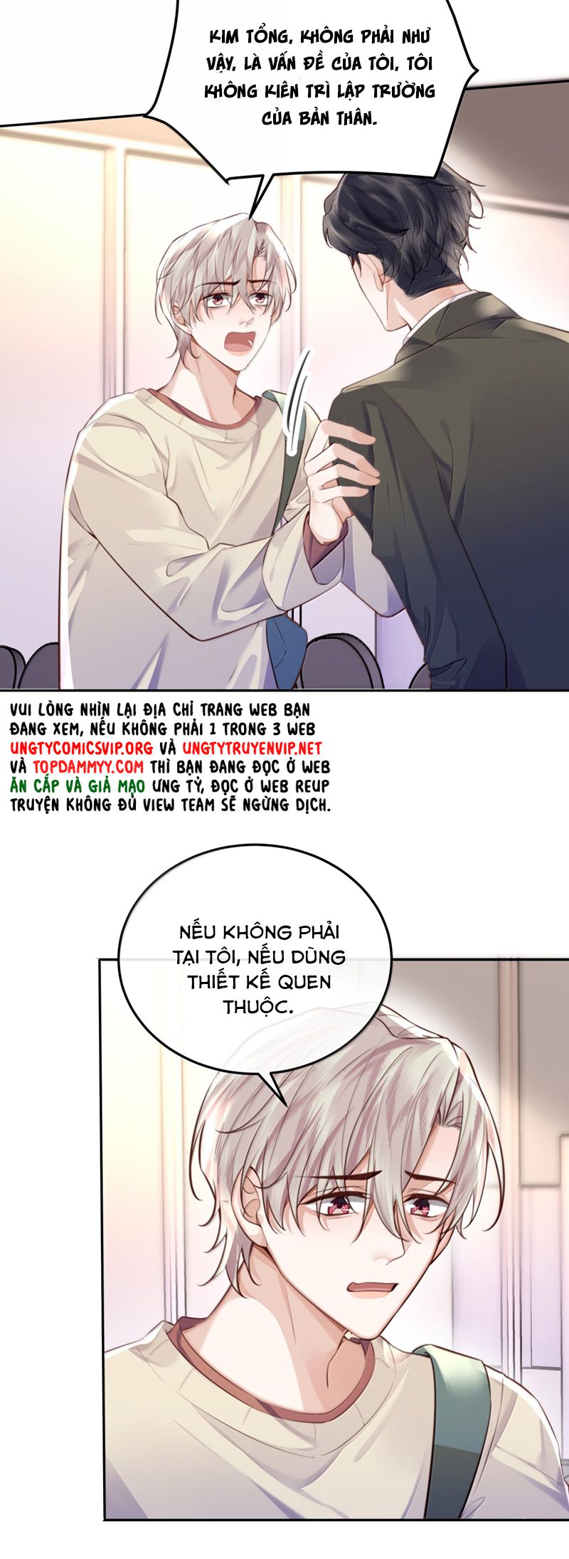 Tổng Tài Định Chế Tư Nhân Chap 112 - Next Chap 113