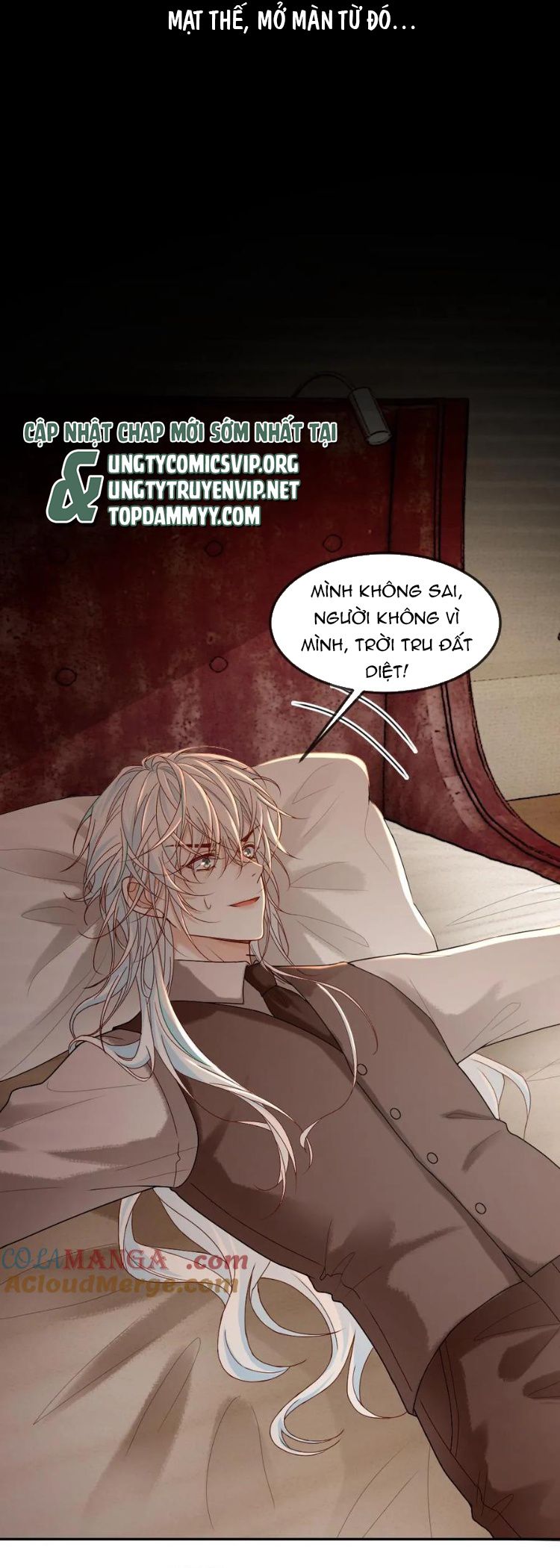 Lang Cẩu Chủ Thần Chapter 345 - Next Chapter 346