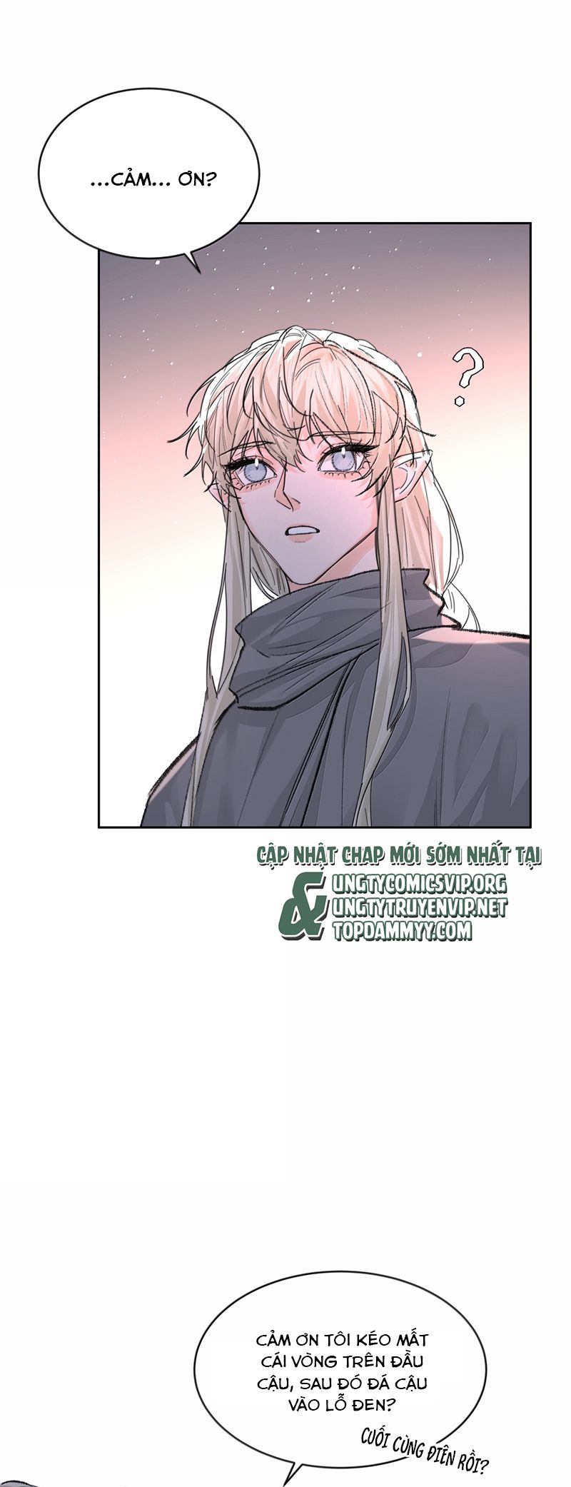 Tiền Nhiệm Vi Vương Chapter 89 - Next Chapter 90