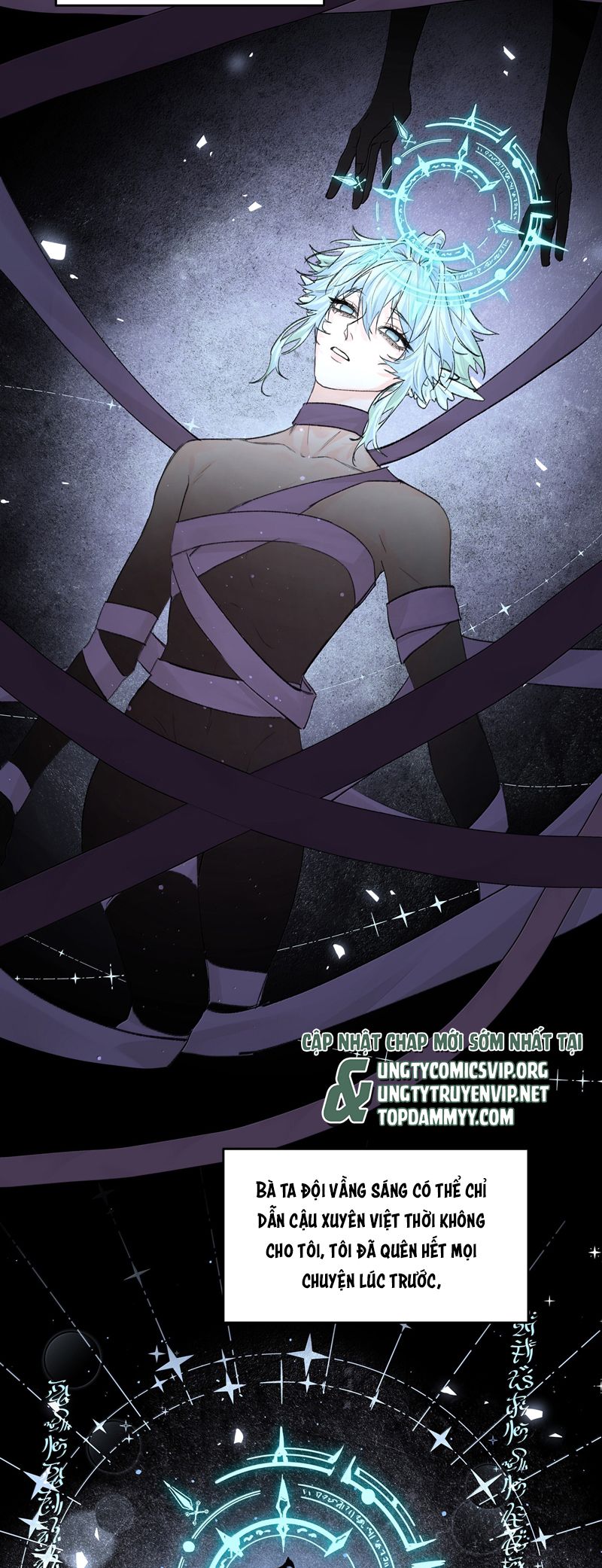 Tiền Nhiệm Vi Vương Chapter 89 - Next Chapter 90