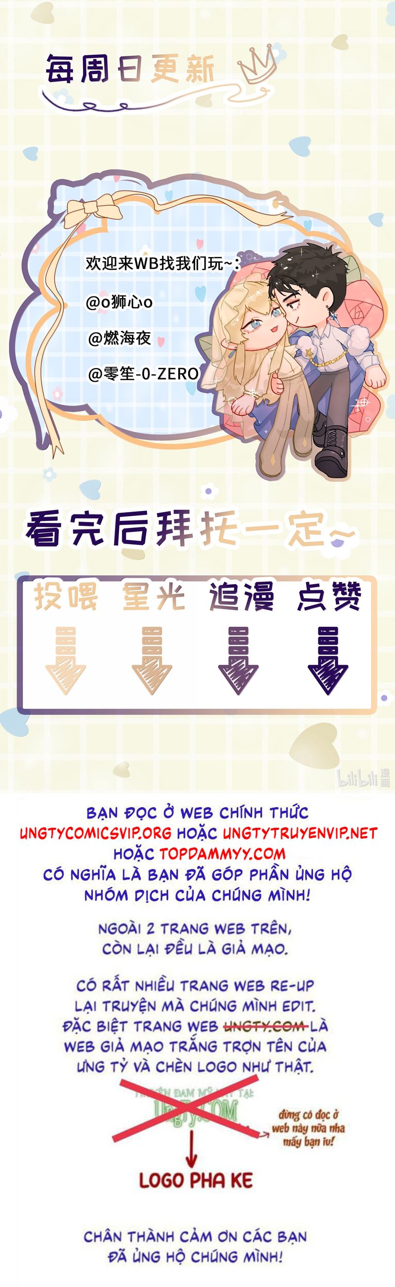 Tiền Nhiệm Vi Vương Chapter 89 - Next Chapter 90