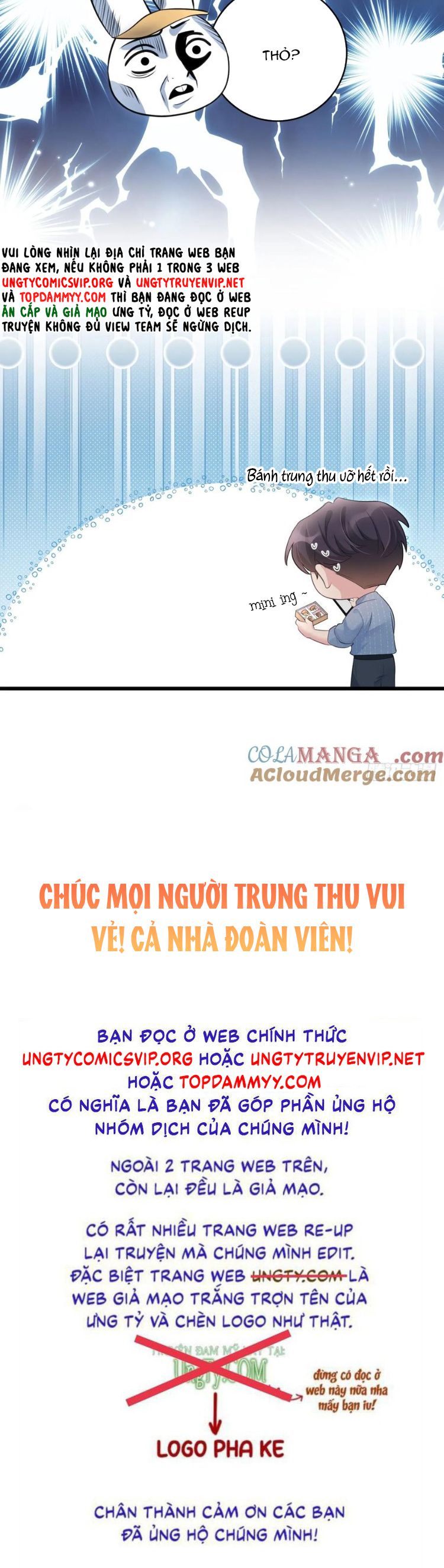 Tôi Hoài Nghi Ảnh Đế Đang Theo Đuổi Tôi Phiên Ngoại 3 - Next Phiên Ngoạii 2