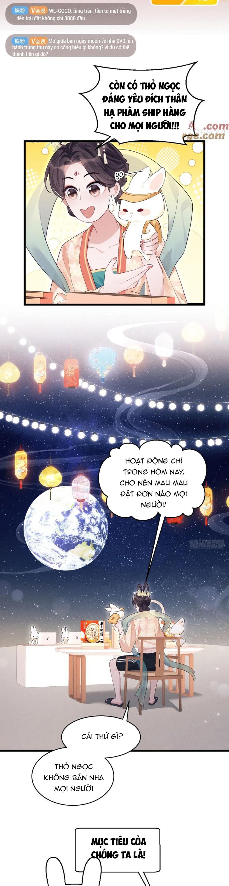 Tôi Hoài Nghi Ảnh Đế Đang Theo Đuổi Tôi Phiên Ngoại 3 - Next Phiên Ngoạii 2
