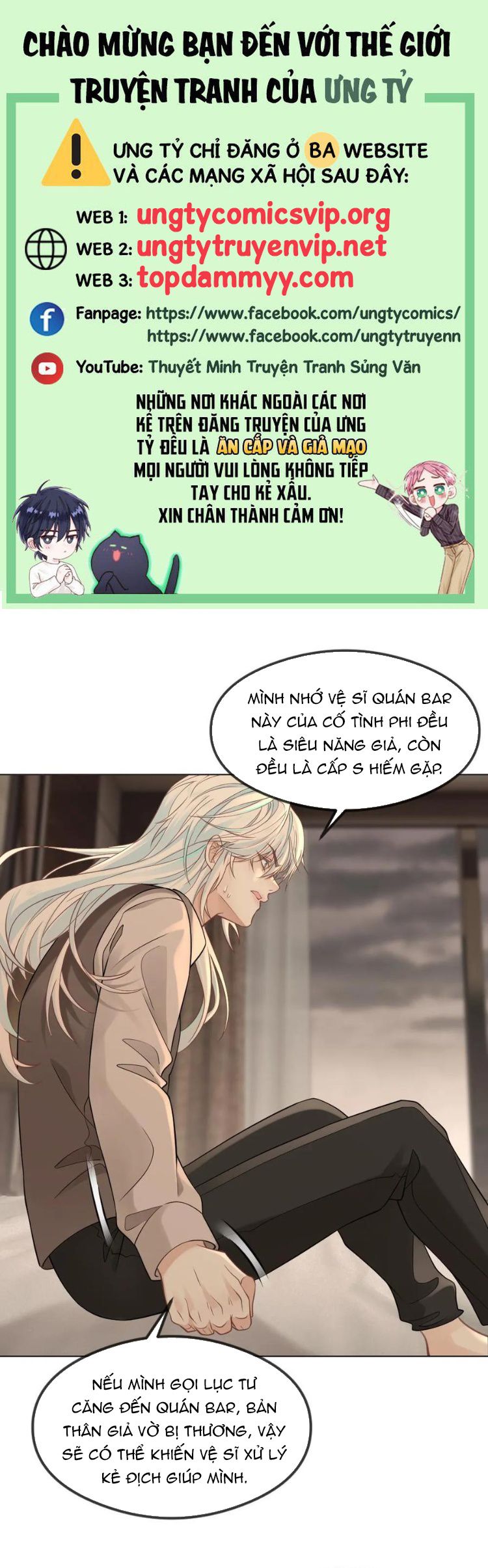Lang Cẩu Chủ Thần Chapter 346 - Next Chapter 347