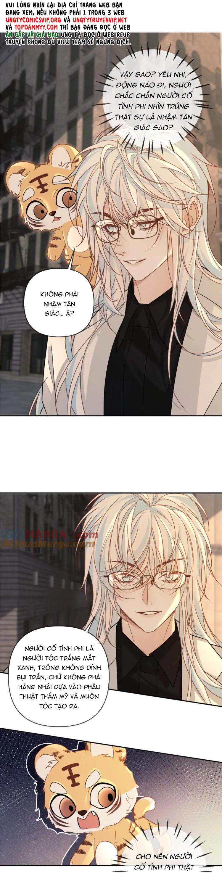 Lang Cẩu Chủ Thần Chapter 347 - Next Chapter 348