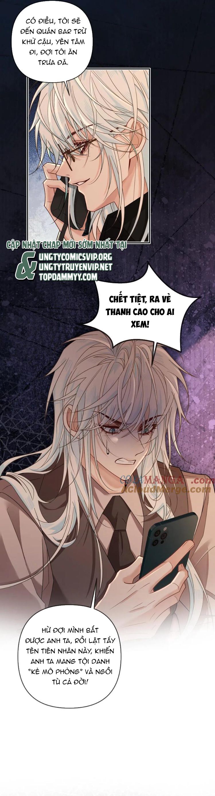 Lang Cẩu Chủ Thần Chapter 347 - Next Chapter 348
