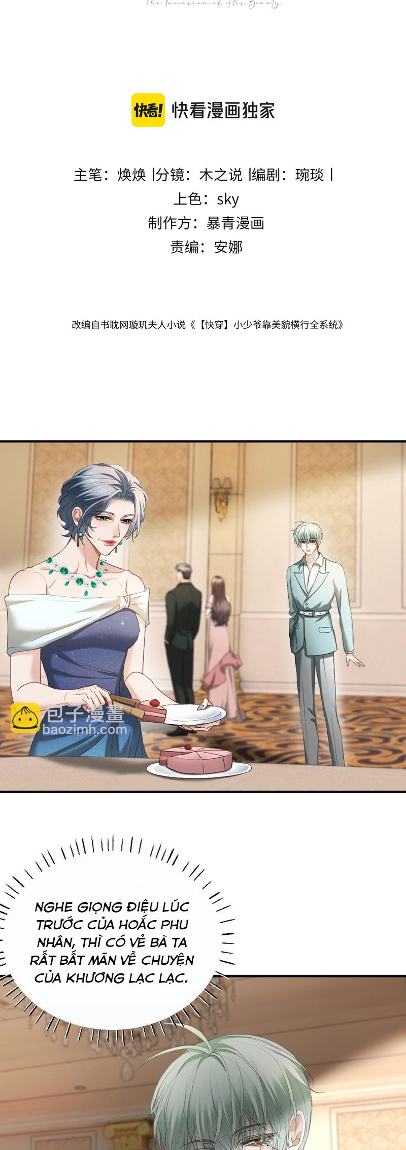 Tiểu Thiếu Gia Dựa Vào Mỹ Mạo Hoành Hành Toàn Hệ Thống Chapter 47 - Next Chapter 48