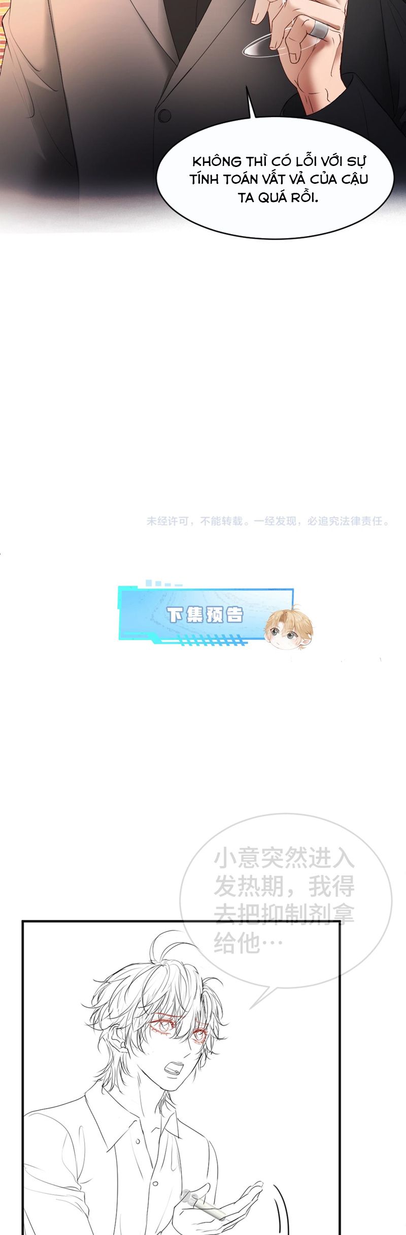 Tiểu Thiếu Gia Dựa Vào Mỹ Mạo Hoành Hành Toàn Hệ Thống Chapter 47 - Next Chapter 48