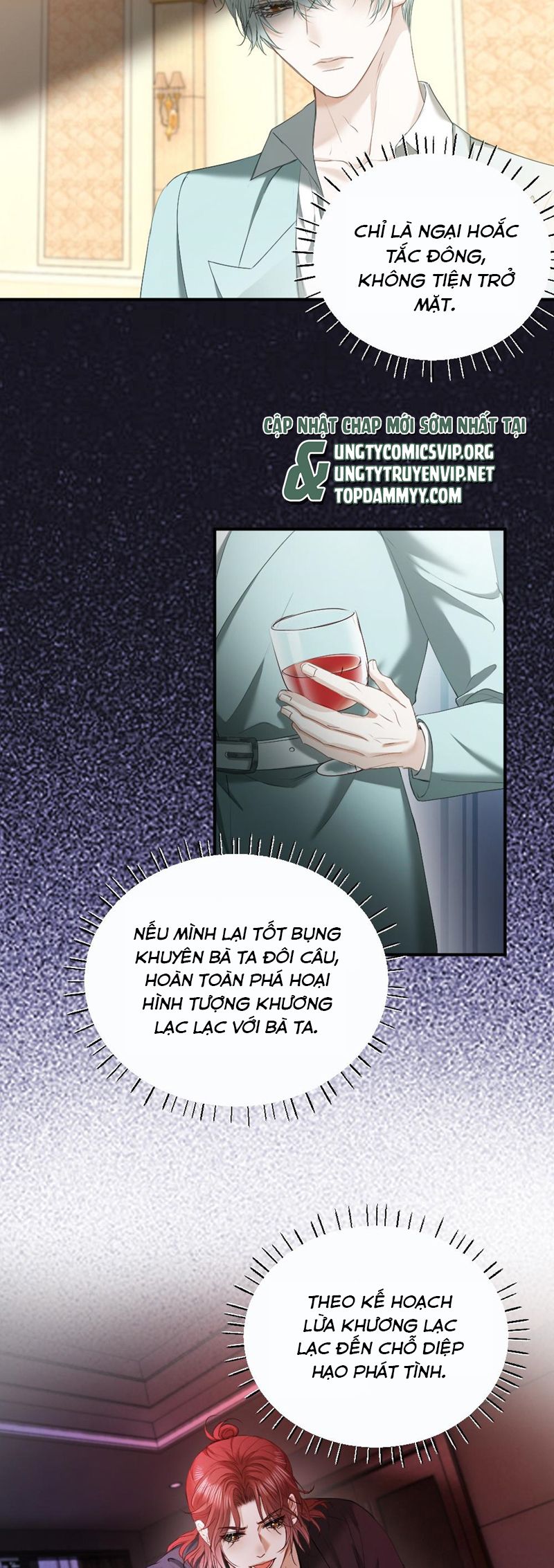 Tiểu Thiếu Gia Dựa Vào Mỹ Mạo Hoành Hành Toàn Hệ Thống Chapter 47 - Next Chapter 48