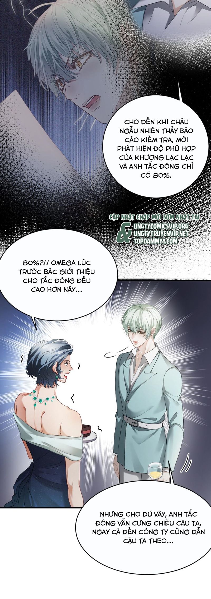 Tiểu Thiếu Gia Dựa Vào Mỹ Mạo Hoành Hành Toàn Hệ Thống Chapter 47 - Next Chapter 48