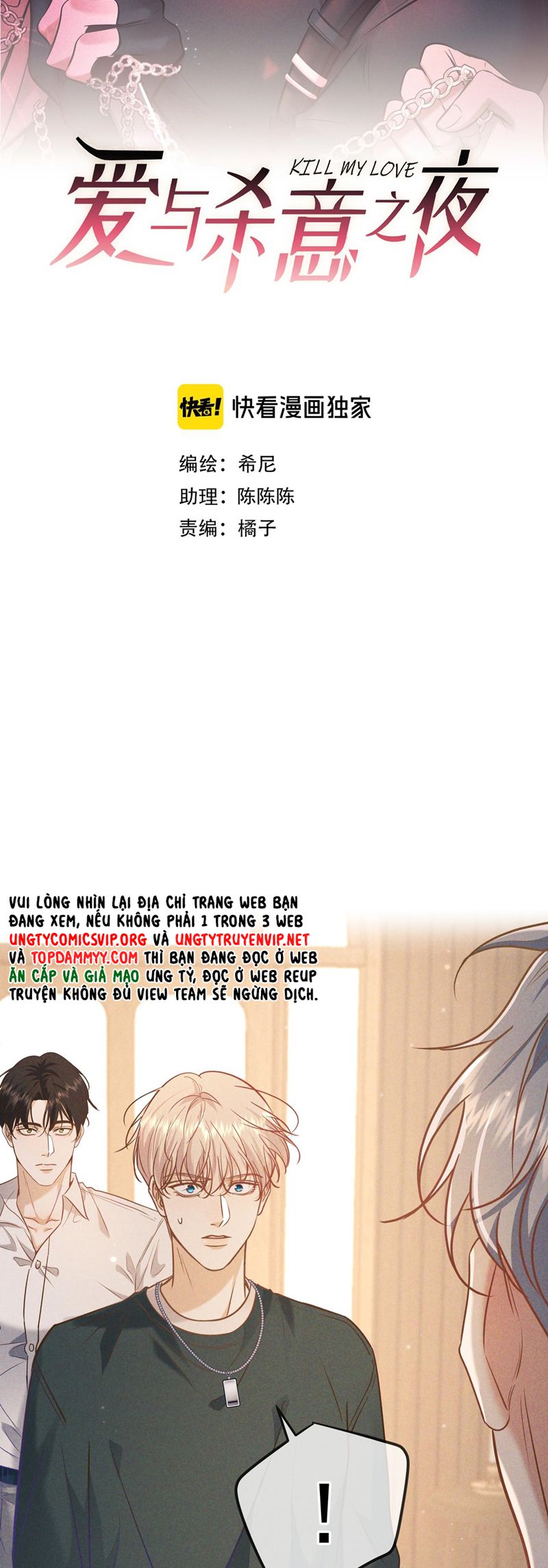 Đêm Tình Yêu Và Sát Ý Chap 35 - Next Chapter 35