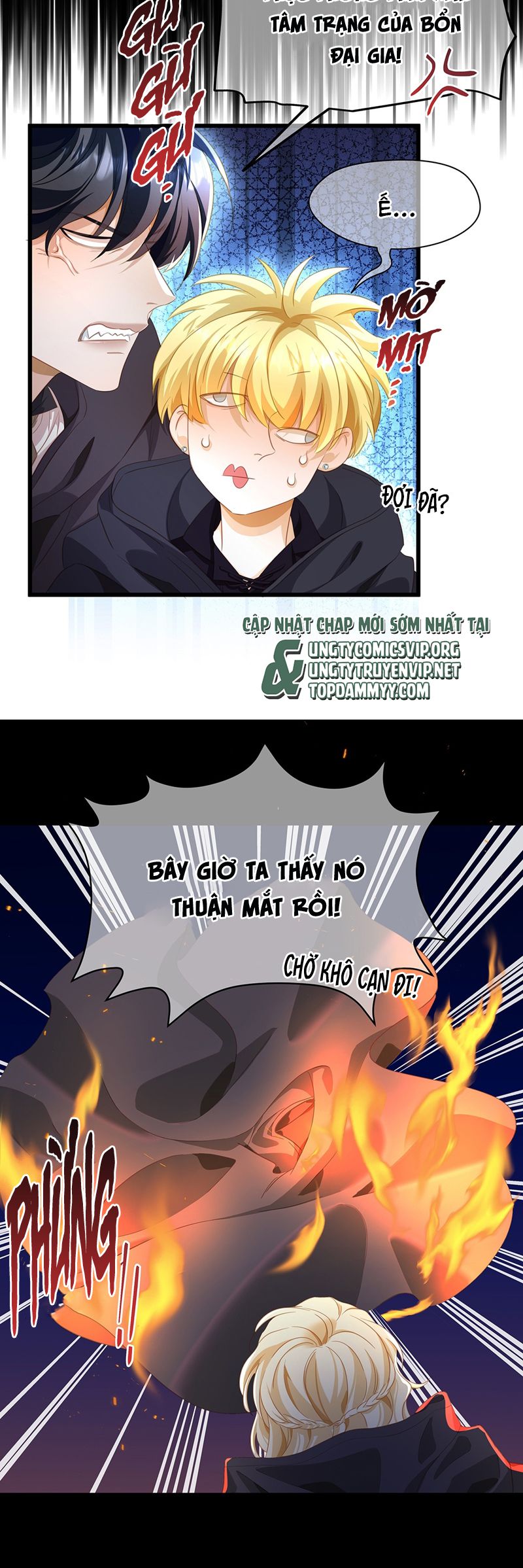 Tôi Trùng Sinh Trở Thành Tiểu Ác Long Của Vương Tử Điện Hạ Chapter 54 - Next Chapter 55