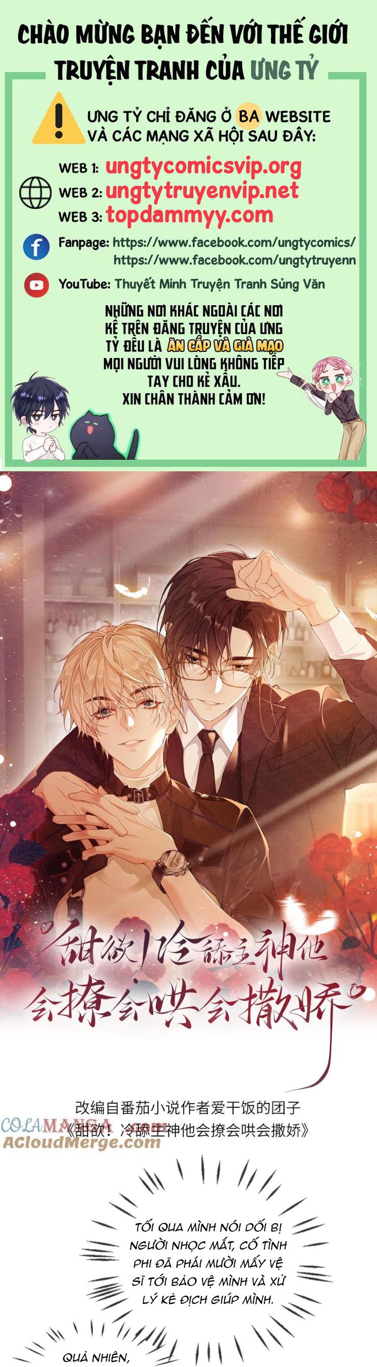 Lang Cẩu Chủ Thần Chapter 348 - Next Chapter 349