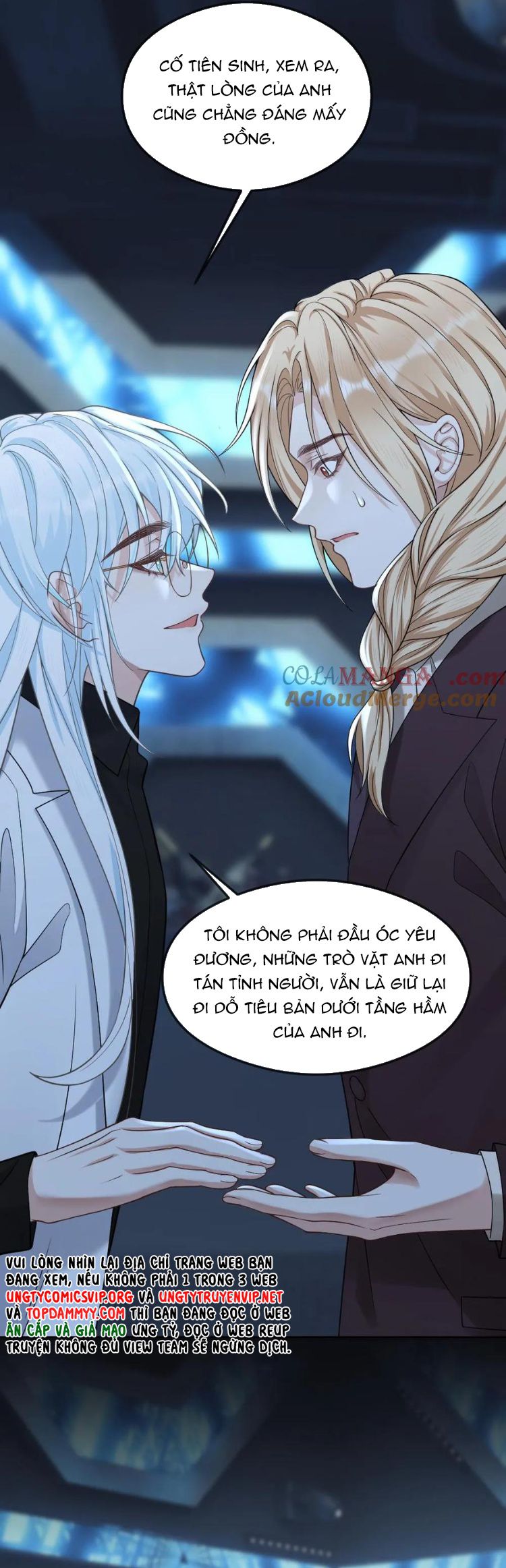 Lang Cẩu Chủ Thần Chapter 349 - Next Chapter 350