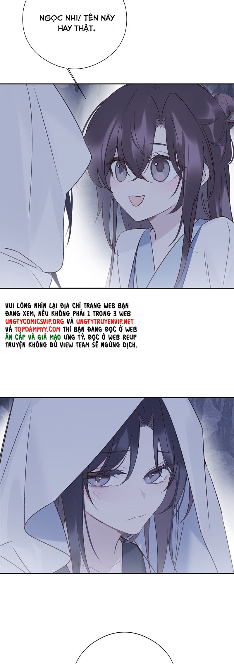 Như Kiến Tuyết Lai Chap 13 - Trang 2
