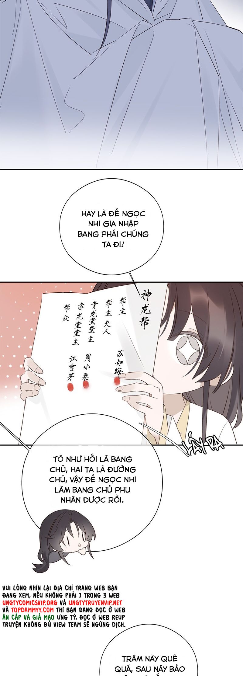 Như Kiến Tuyết Lai Chap 13 - Trang 2