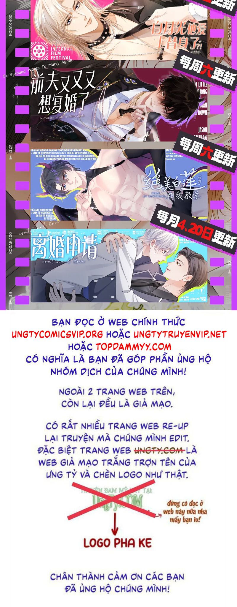 Tuyệt Mỹ Bạch Liên Hoa Online Dạy Học Chap 353 - Trang 2