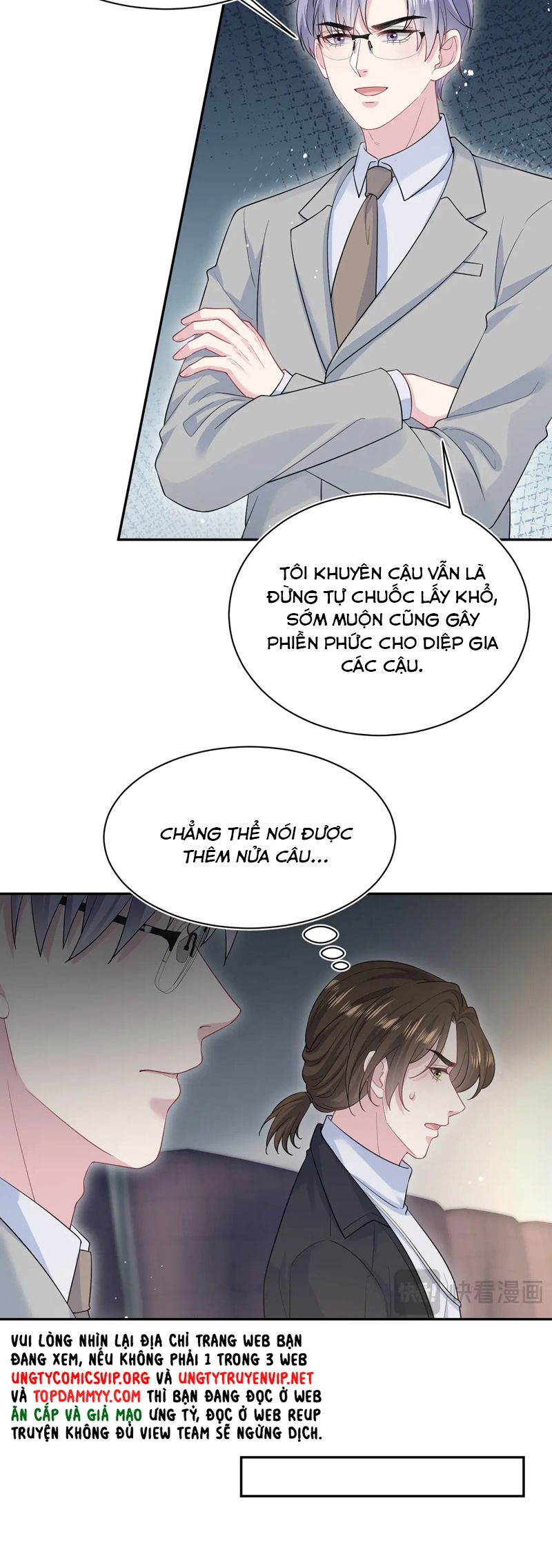 Tuyệt Mỹ Bạch Liên Hoa Online Dạy Học Chap 353 - Trang 2