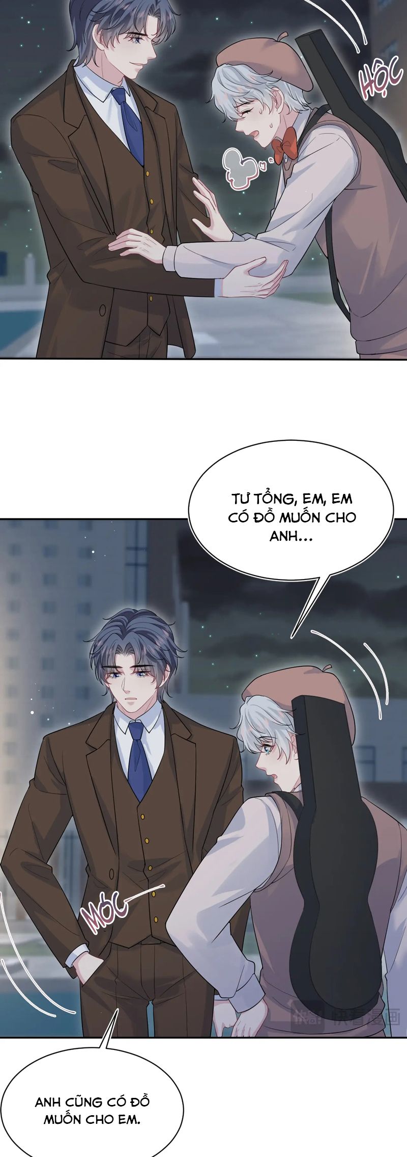 Tuyệt Mỹ Bạch Liên Hoa Online Dạy Học Chap 353 - Trang 2