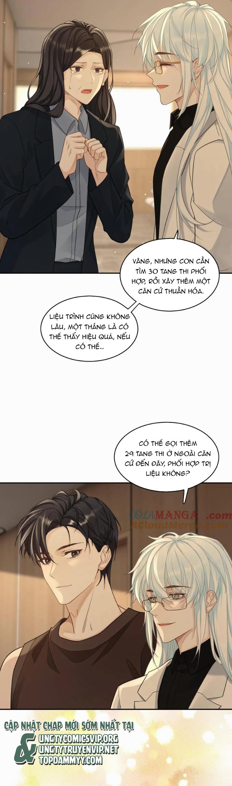 Lang Cẩu Chủ Thần Chapter 351 - Next Chapter 352