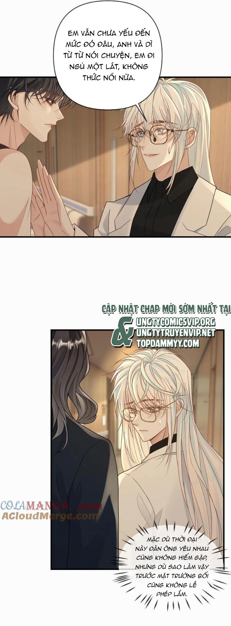 Lang Cẩu Chủ Thần Chapter 351 - Next Chapter 352