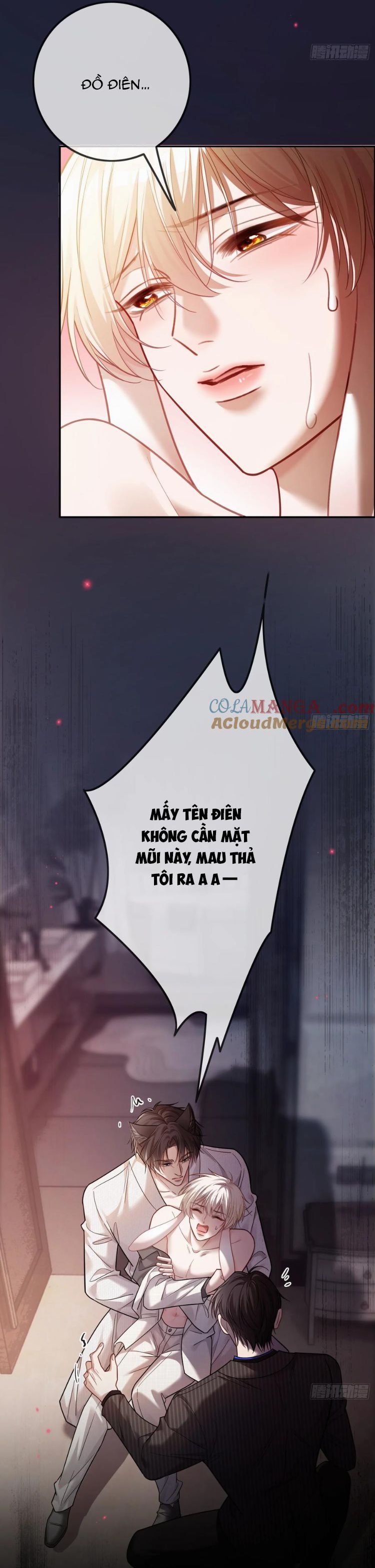 Xuyên Nhanh: Quan Hệ Gây Nghiện Chapter 55 - Next Chapter 56